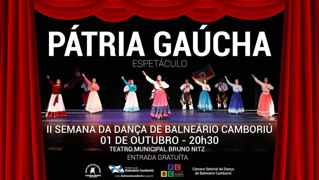 MOSTRA SEMANA DA DANÇA DE BALNEÁRIO CAMBORIÚ Mostra de dança: 2015, 2016 PASSAGEM DA TOCHA OLÍMPICA EM BALNEÁRIO CAMBORIÚ Mostra de dança: 2016.