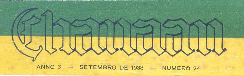 A Chanaan estava no mesmo ritmo de experimentações de revistas de outras capitais, como São Paulo.
