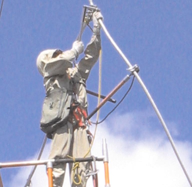 Este fato, associado à ampla experiência de seus profissionais em gerenciamento de obras, caracteriza diferencial em relação aos concorrentes.