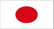 Informação Geral sobre o Japão Área (km 2 ): 377 899 Primeiro-Ministro: Shinzo Abe População (milhões hab.