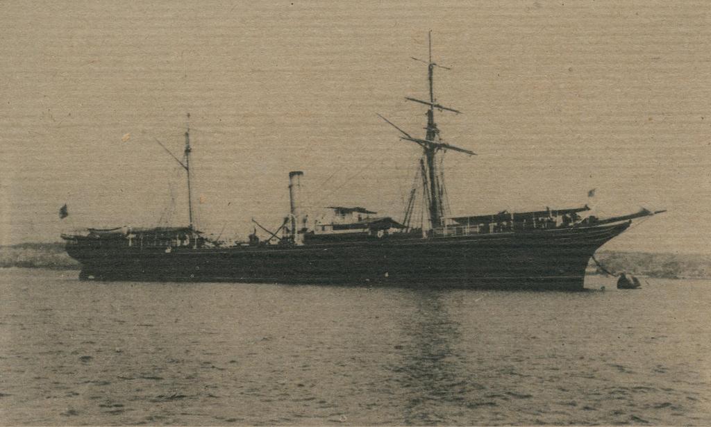 Transporte África, da Marinha de Guerra Portuguesa.