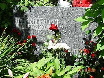 LEV VYGOTSKY Vygotsky morreu em 11 de junho de