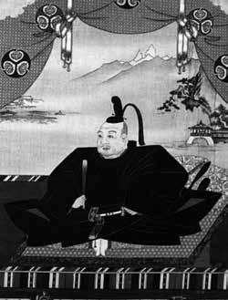 EDUARDO DE ARANTES E OLIVEIRA Hideyoshi morreu em 1598 e o seu sucessor foi Tokugawa Yeasu a quem o imperador concedeu os poderes e título de xogum que Hideyoshi, dadas as suas humildes origens,
