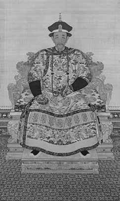 EDUARDO DE ARANTES E OLIVEIRA O 2º Imperador Ch ing, nascido em 1654, reinou entre 1661 e 1722 sob o nome de K ang-hsi.