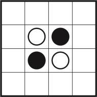 Sesqui (do latim sesqui: mais metade; e mais meio) Um tabuleiro quadrado 8 por 8; 30 peças brancas e 30 peças negras.