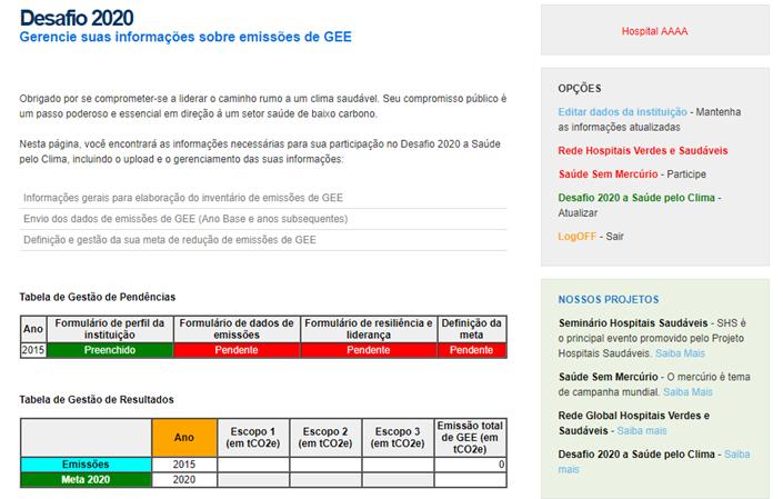 SEGUNDA ETAPA: Fornecimento de dados (em base anual) Após o estabelecimento do compromisso, você será direcionado para a página de gerenciamento das emissões, conforme figura abaixo: Nesta página é