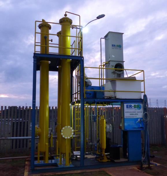 2017 - PROJETO CIBiogás: Produção de biogás para uma Biorefinaria de produção de Biometano para abastecimento veicular.