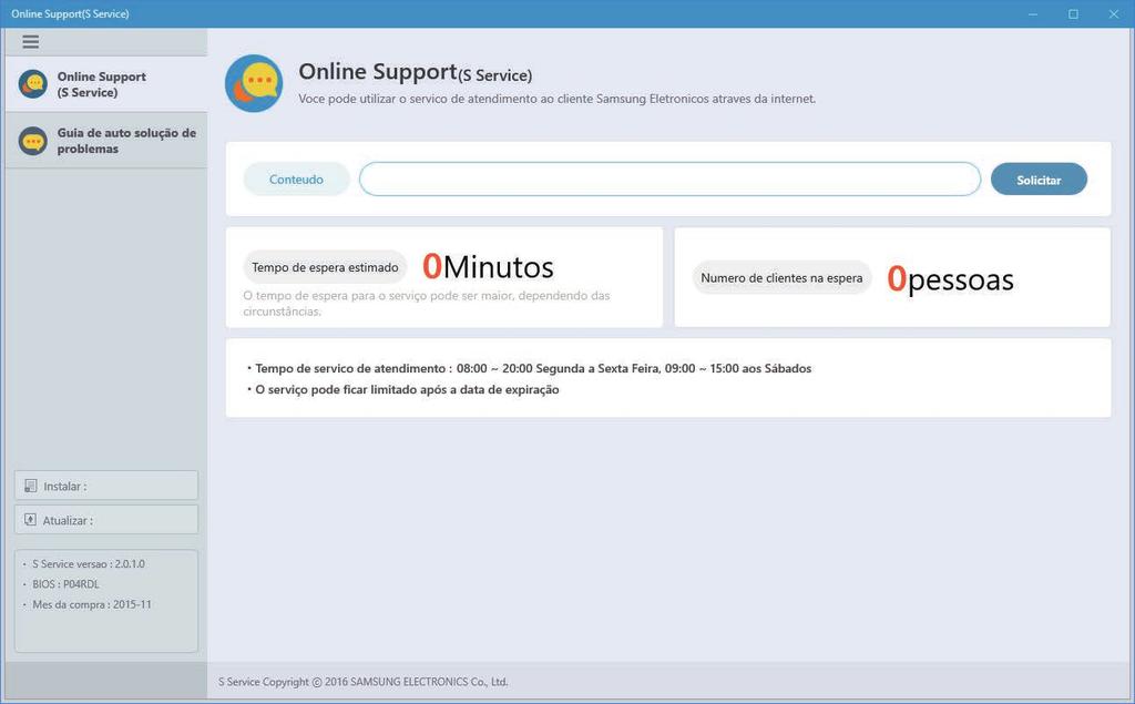 Aplicativos Online Support (S Service) Um serviço de atendimento pode resolver quaisquer problemas que você tenha com seu computador usando o chat online e o programa de controle remoto.