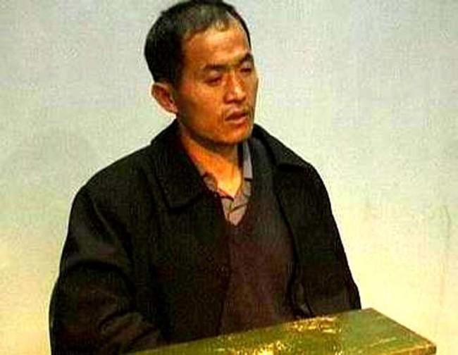 Yang Xinhai Chinês, conhecido também como Wang Ganggang, Yang