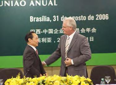 Empresarial Brasil-China (CEBC) Seminário A
