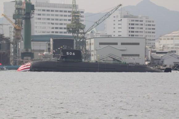 Naval de Yokosuka em Kanagawa ou na Base