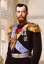 ÚLTIMO CZAR: NICOLAU II Filho de Alexandre III, foi o último Czar da Rússia, tendo sido morto com toda a família imperial russa em