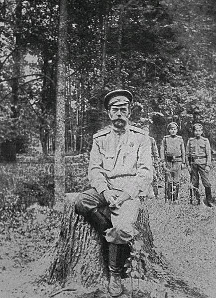 A última fotografia conhecida do czar Nicolau II da