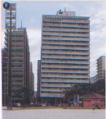 Edifício