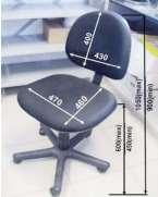 O espaldar baixo é usado para cadeiras de ambientes de espera ou para secretariado. O espaldar médio é utilizado geralmente em cadeiras para ambientes de trabalho com computadores.