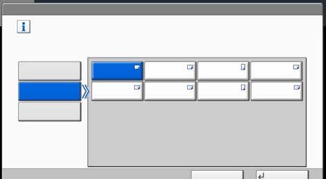 Preparativos antes da utilização 1 Prima a tecla System Menu. 2 Prima [Definições Comuns], [Próximo] em Orig. / Config. de Papel, [Próximo] de Definição Cassete.