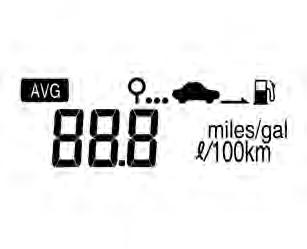 O computador de bordo fornece ao motorista informações de condução, como velocidade média, distância estimada para o combustível restante, consumo médio e tempo de condução.