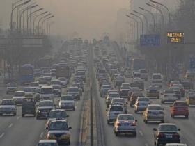 Imagens reais da poluição de Pequim Segundo a ONU, a tendência é de que cada vez mais megacidades surjam no mundo.
