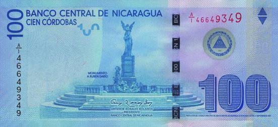 *NICARÁGUA- 2012, nova cédula de 100 Córdobas em