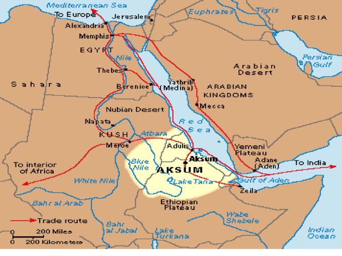 Reino de Axum (séc. I a XIII) África Oriental: atual Etiópia. Comércio intenso com Egito, Índia, Pérsia: ouro, marfim, produtos agrícolas, etc.