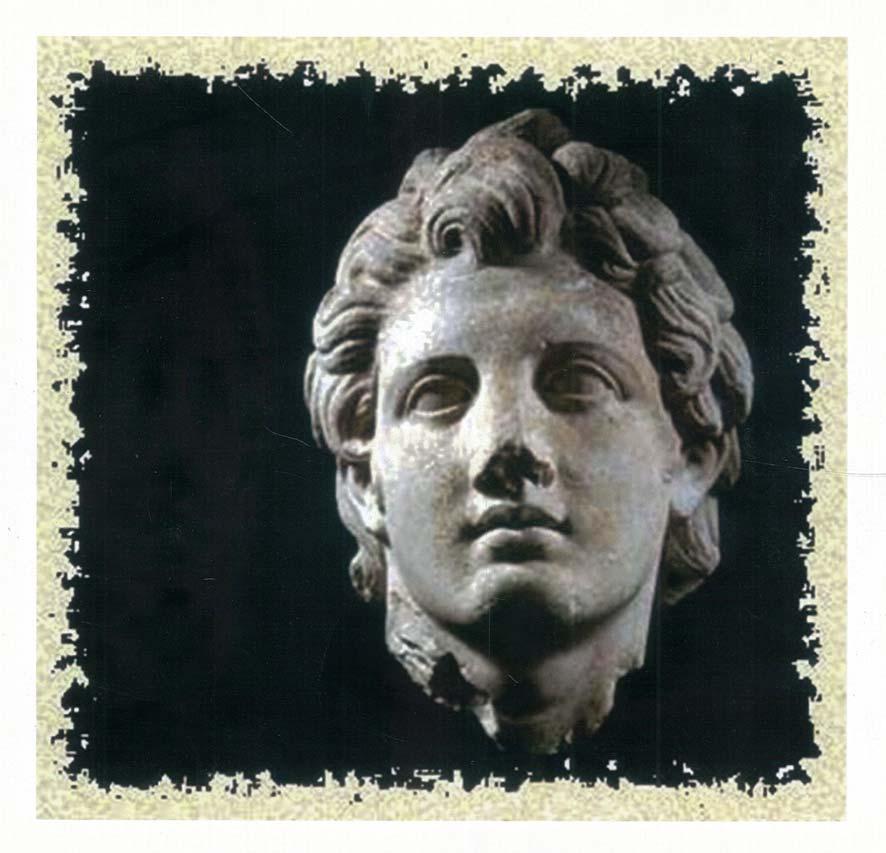 Ptolemeu XII Auleta – Wikipédia, a enciclopédia livre