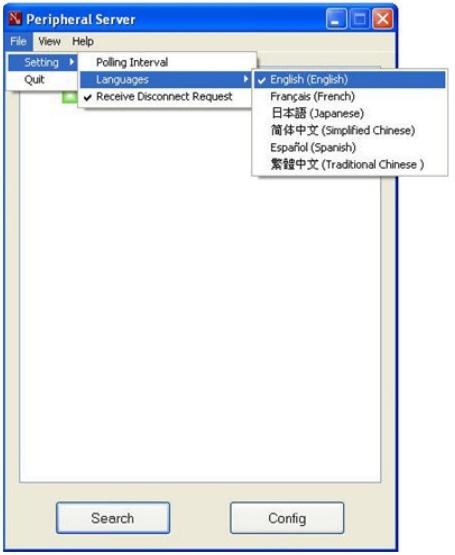 Configurando Servidor Serial Clique com o botão direito no Serial Server que se encontra na árvore de seleção dentro do menu pop-up: Quando você seleciona a opção Setting, o menu de configuração do