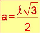 APÓTEMA apótema é definido como a distância entre o centro de um polígono