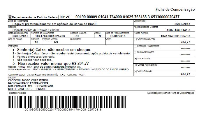 Guia de Registro da União GRU (payment) You