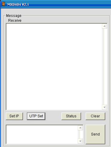 2. The Message Window 2.1 Receive Window The receive window will show the message received from matriz AVLIFE 4x4. When you click the Control Buttons (see step 4) or send Control Command (see 2.