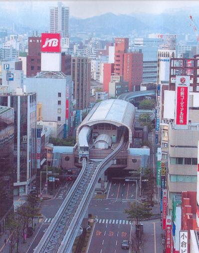 Tokyo-Haneda inaugurado em 1964 17,8 km, 11 estações 300.000.