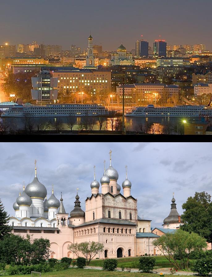 Rostov Capital da região de Rostov Ano de fundação: 1749 População: 1.115.000 Indicativo tel.
