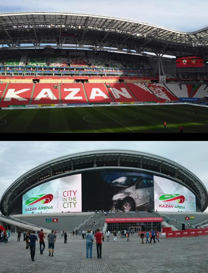 Arena de Kazan Capacidade: 45.