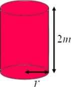 6) As dimensões de um paralelepípedo reto-retângular são 20 cm, 12 cm e 9 cm. Calcular a medida de uma diagonal desse paralelepípedo.