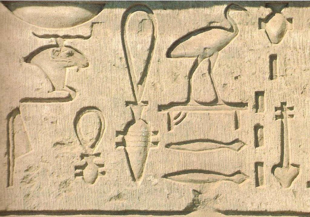 Escrita: Os egípcios foram um dos primeiros povos a desenvolverem a escrita.