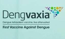 Vacina contra dengue?