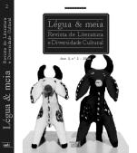 Rotas & Imagens, volume organizado por Rubens Alves Pereira e Aleilton Fonseca, reúne vinte trabalhos de estudiosos da UEFS e de outras instituições, tratando de Literatura e outras séries culturais.