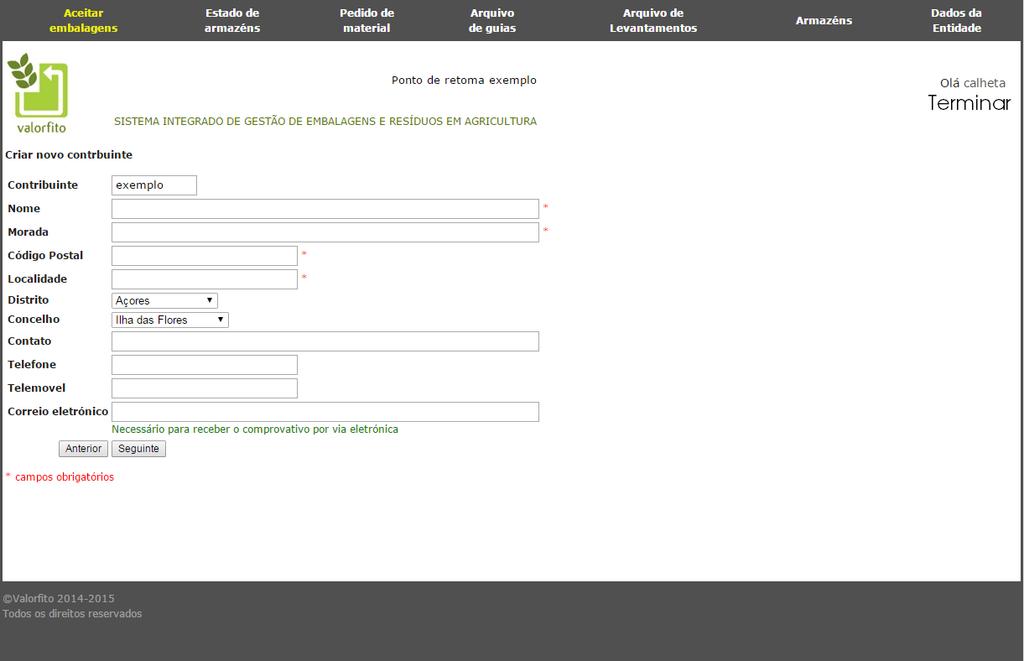 Não estando registado ser-lhe-ão pedidos dados complementares, conforme a figura seguinte. Se entretanto o agricultor mudar de opinião, utilize o botão Anterior.