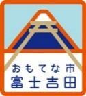 I N F O R M A Ç Ã O Informacao da Biblioteca Municipal Aula de Japones de Fujiyoshida Na biblioteca estamos providenciando novos dados Iniciamos aulas de japones, toda semana nas quartas e