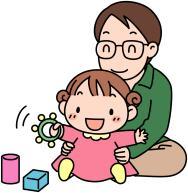 30(2018). (Os sistemas do Jidoo Teate (Auxílio Infantil do governo) e Kodomo Iryou Josei (Auxílio para despesas médicas de crianças), continuarão em vigor após o mês de abril de 2018(H30).