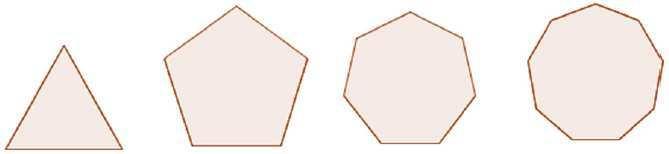 Se continuar seguindo este padrão, quantos lados terá a próxima figura? (A) 10. (B) 11. (C) 12. (D) 13. (E) 14.