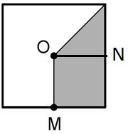 3 QUESTÃO 5 ALTERNATIVA E No gráfico de barras, temos as seguintes informações: Quantidade de alunos que dedicam à leitura menos do que 20 minutos: 90.