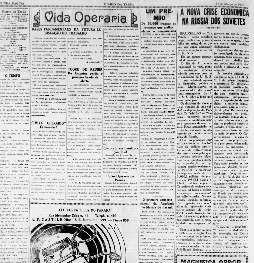 março de 1933, SEGUNDA página, Um premio. Hemeroteca Digital, Fundação Biblioteca Nacional). Imagem 1. Jornal Diário da Tarde, 25 de Março de 1933.