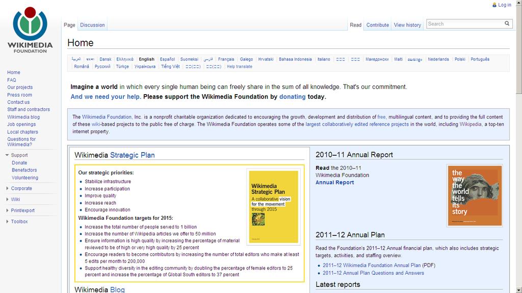 Fundação Wikimedia - Tela principal do site