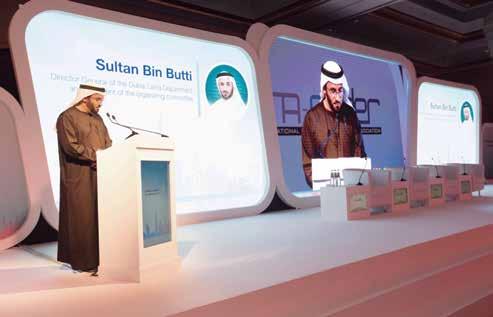 governamentais de Dubai, declarou Butti bin Mejren, diretor da DLD, durante o lançamento do projeto.