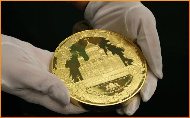 000 rublos, da série histórica 200º Aniversário da Vitória da Rússia na Guerra Napoleônica de 1812.