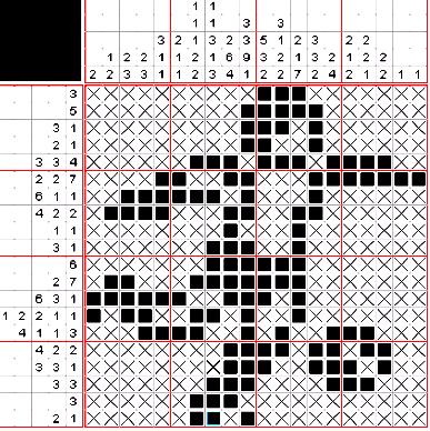 Fundamentos da Programação Ano lectivo 205-6 Segundo Projeto Picross O jogo Picross é um quebra-cabeças sobre uma imagem binária, em que as células de uma grelha devem ser coloridas ou deixadas em