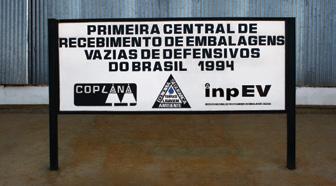 A Central, instalada em Guariba-SP, foi referência para a criação, no país, de legislação específica sobre o assunto - Lei 9974/2000, que determina as obrigações e condutas na cadeia produtiva: