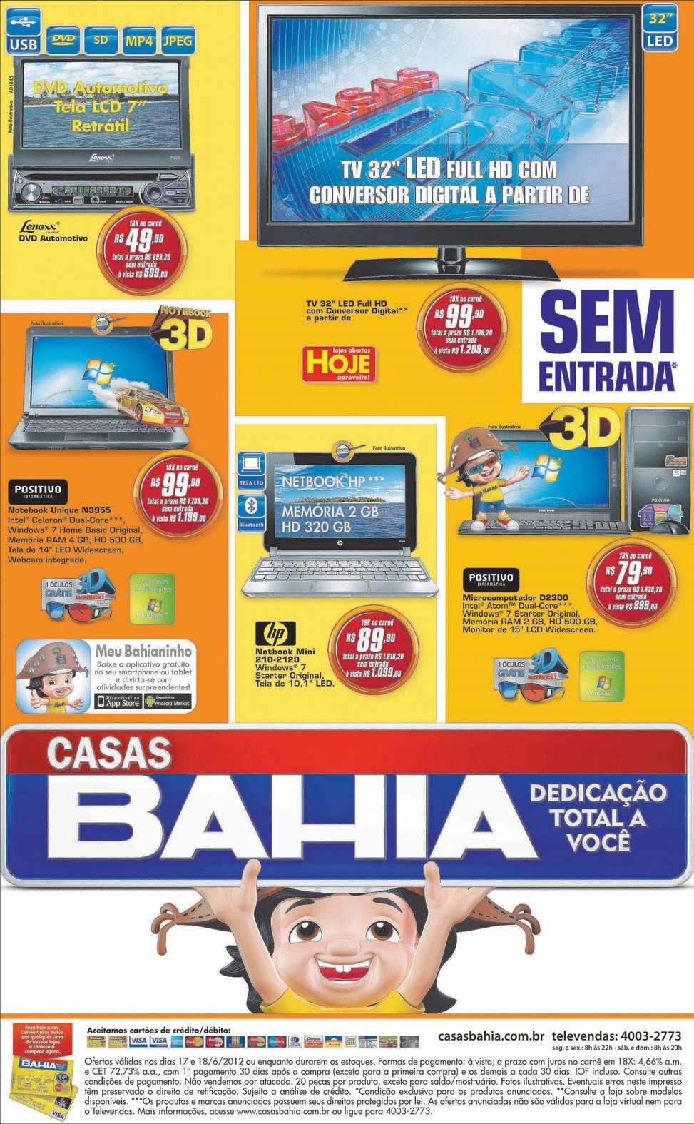 Faixa Adesivo Titan Saveiro Parati Gol 2008 2009 2010 2011 2012 2013 -  1Linha - Material Escolar - Magazine Luiza