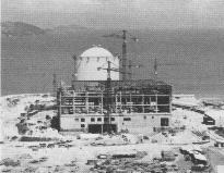 Outro exemplo de obra gigantesca: a usina nuclear Angra I.