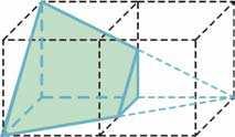 ( ) ( ) ( ) ( ) ( ) ( ) BX = XW 1 1 + 1 3 + 1+ 1 = x 1 + y 3 + z + 1 ( ) ( ) ( ) x 1 + y 3 + z + 1 = 1 O lugar geométrico, no contexto do problema, é uma superfície esférica de centro em X( 1,3, 1) e